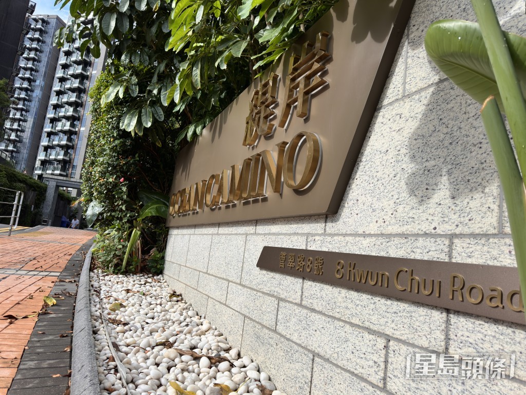 緹岸有男子高處墮下昏迷送院。梁國峰攝 緹岸有男子高處墮下昏迷送院。梁國峰攝