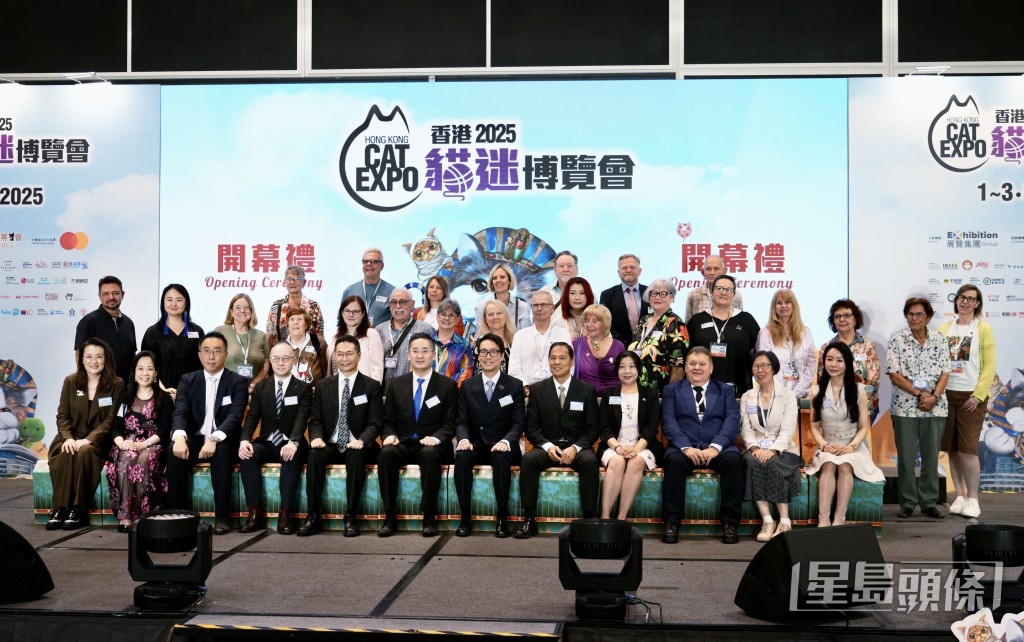 由展覽集團主辦的「香港貓迷博覽會 2025」今日(8月1日)起一連三日在香港會議展覽中心舉行。 由展覽集團主辦的「香港貓迷博覽會 2025」今日(8月1日)起一連三日在香港會議展覽中心舉行。