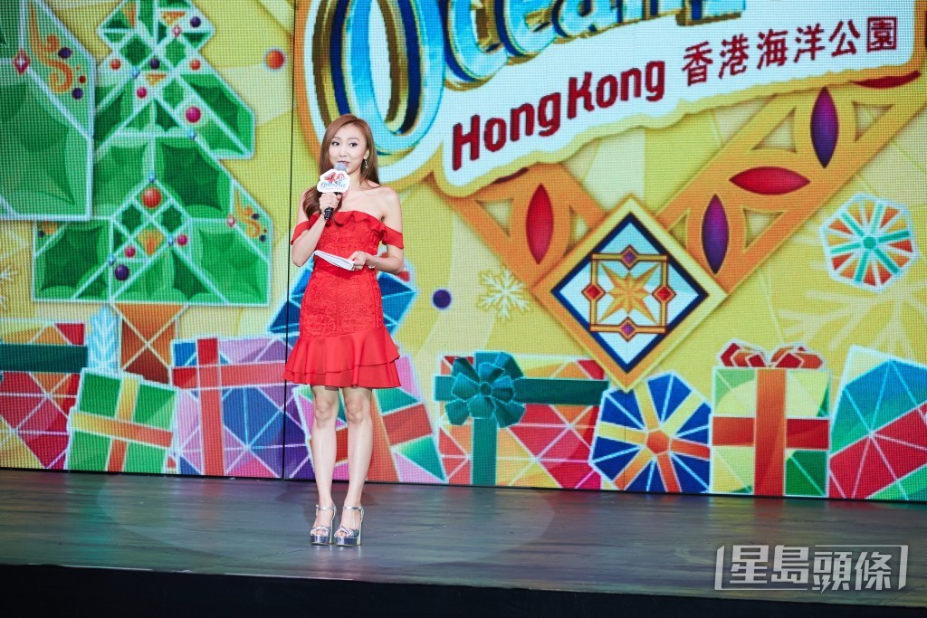 李靄璣亦接不少活動司儀Job。