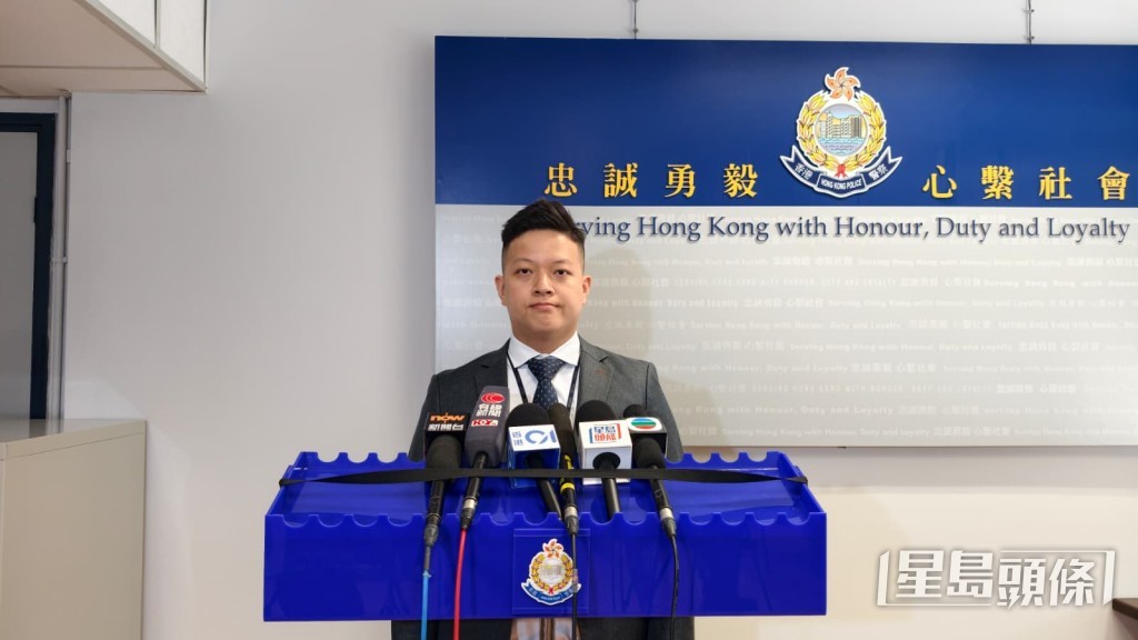 秀茂坪警区刑事调查队高级督察马颖培交代案情。