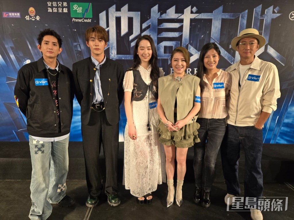 關寶慧到鑽石山宣傳Viu新劇《地獄大狀》。 關寶慧到鑽石山宣傳Viu新劇《地獄大狀》。