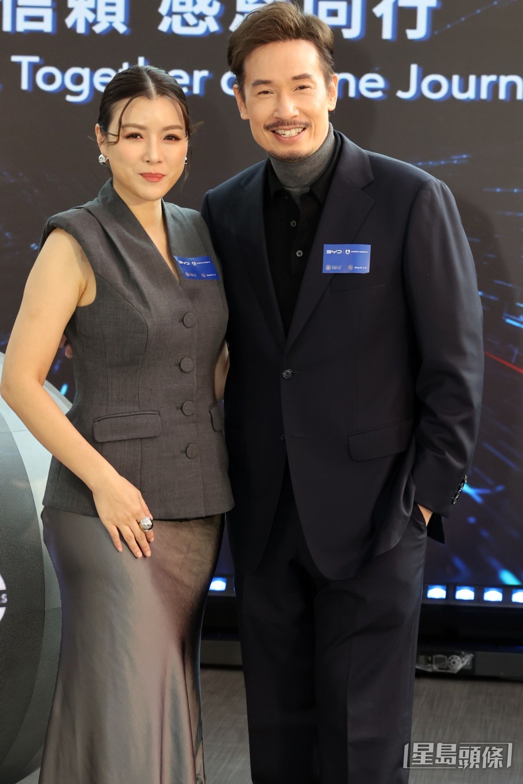 陳豪與陳茵媺今日以夫妻檔身份出席電動車品牌活動。
