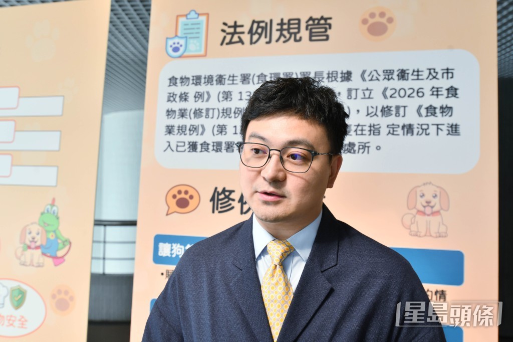 代表饮食界的立法会议员梁进。资料图片 代表饮食界的立法会议员梁进。资料图片