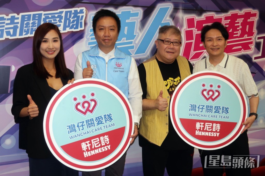 林寶玉跟劉錫賢、秦啟維、黃守東都好有善心。 林寶玉跟劉錫賢、秦啟維、黃守東都好有善心。