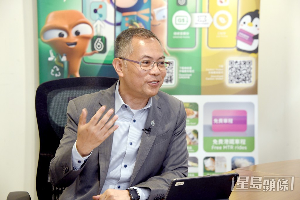 蕭智慧指，署方冀透過「易賞錢」等更多元禮品選擇，吸納更多人參與計劃，培養減廢回收習慣。