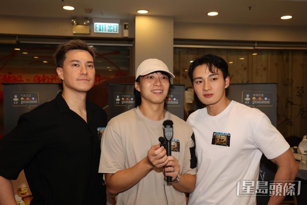 3人熱愛做運動。