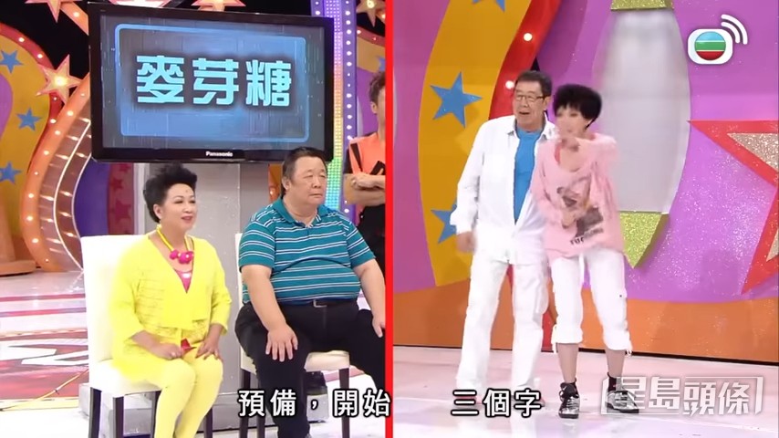 秦煌曾與薛家燕齊齊玩獎門人。 秦煌曾與薛家燕齊齊玩獎門人。
