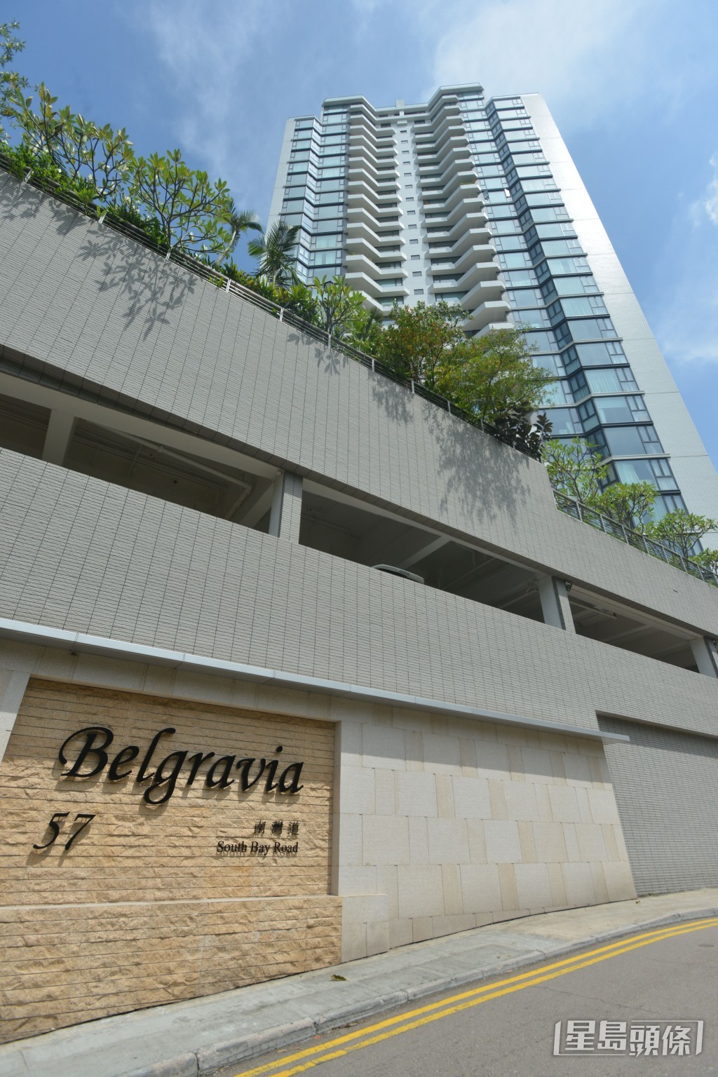 BELGRAVIA位於淺水灣南灣道57號，於1989年入伙。