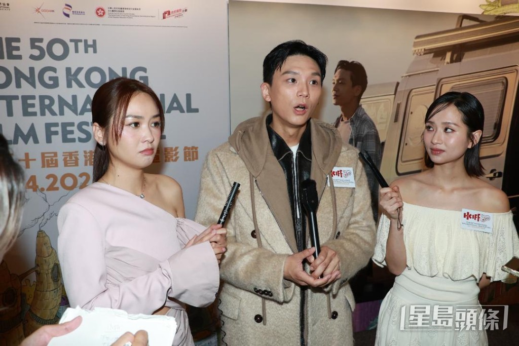 张纹嘉、卢镇业、梁雍婷上演纯情地亲热戏。