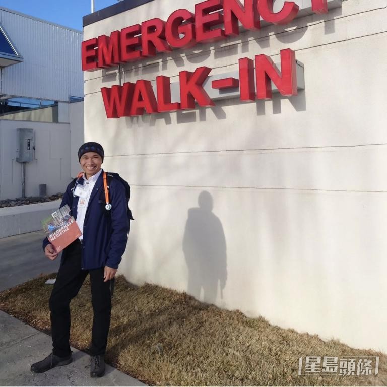 本月初，張偉賢取得「荒野緊急醫療技術員」資格。 受訪者提供
