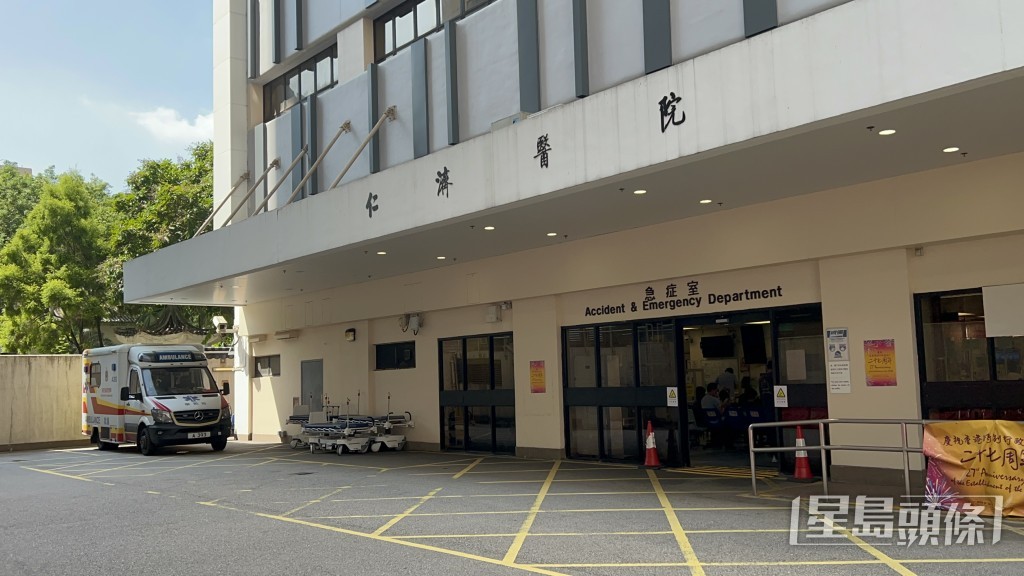 傷者送仁濟醫院治理。 傷者送仁濟醫院治理。
