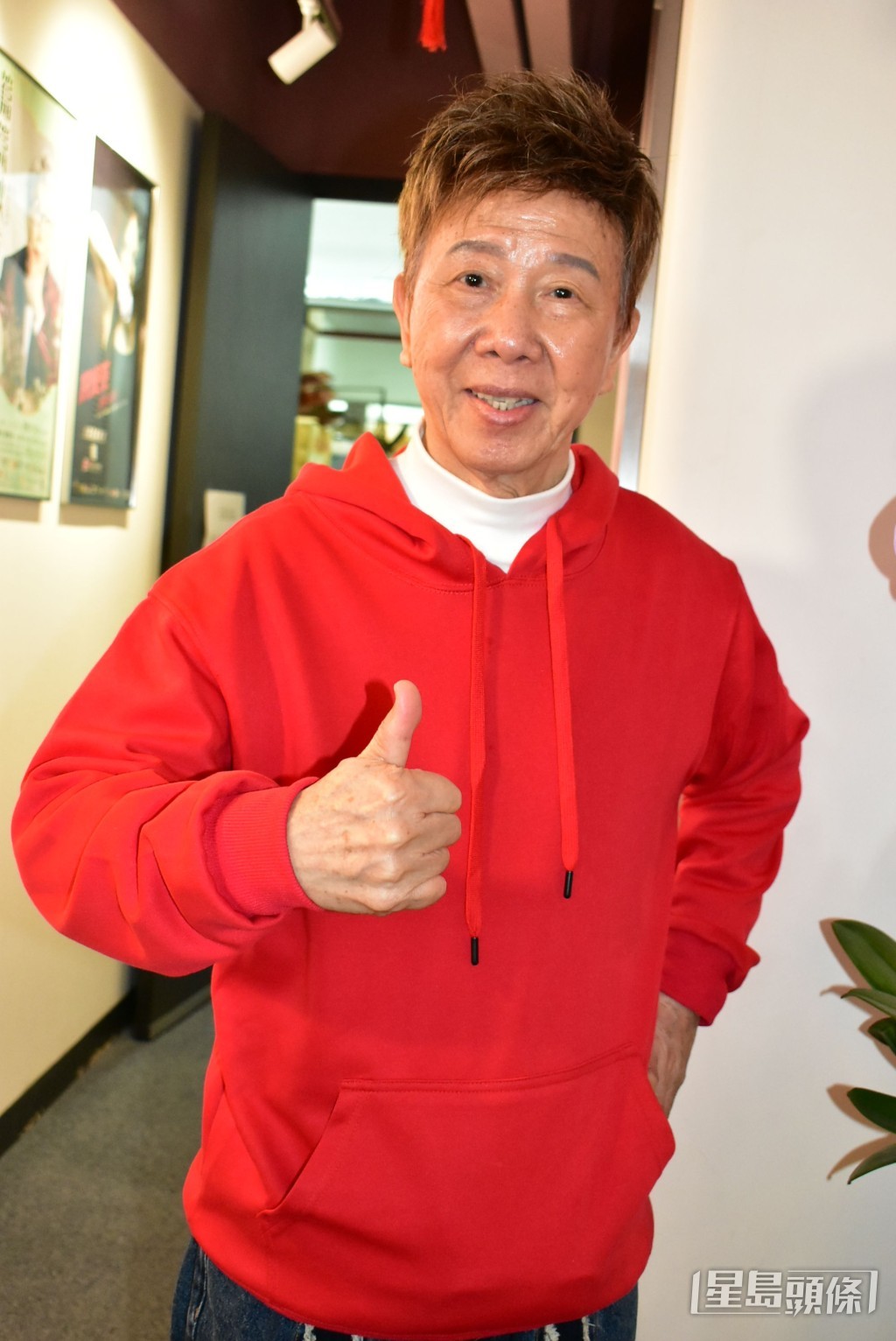 尹光觉得有几乎似“太子峰”卢镇业。