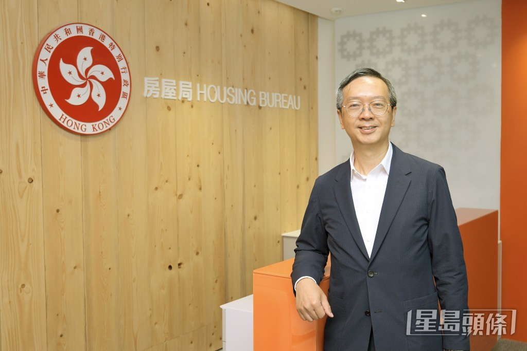 由副局长戴尚诚署任局长一职。