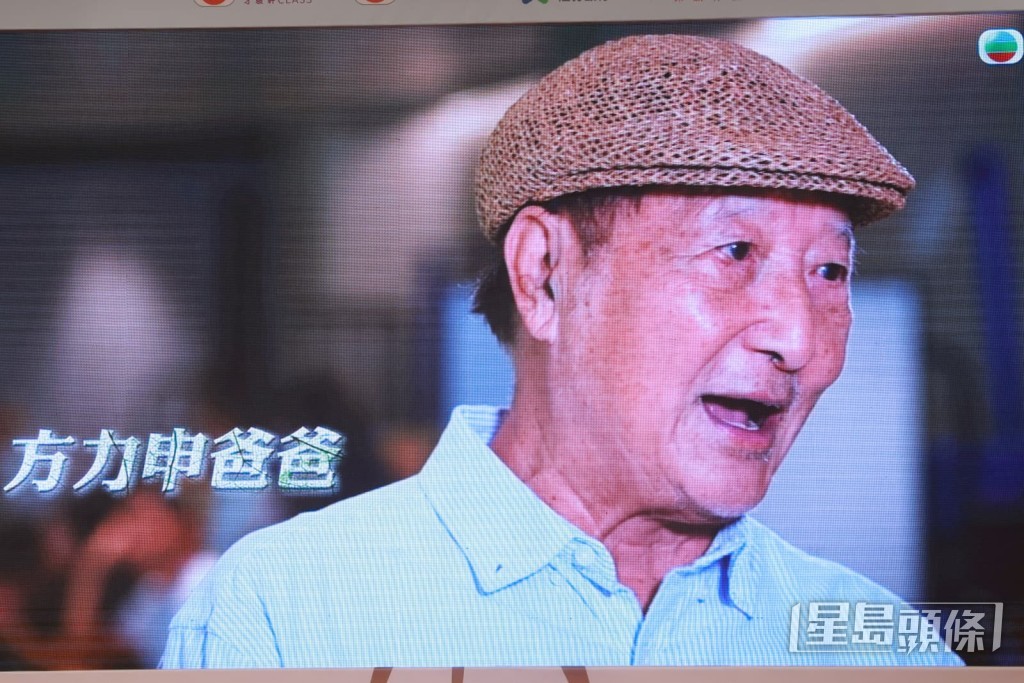 小方父親在孫女出生後變化甚大。