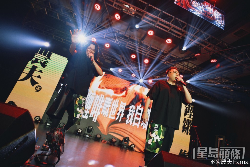 農夫過去一年主力於內地舉行巡迴演唱會。 