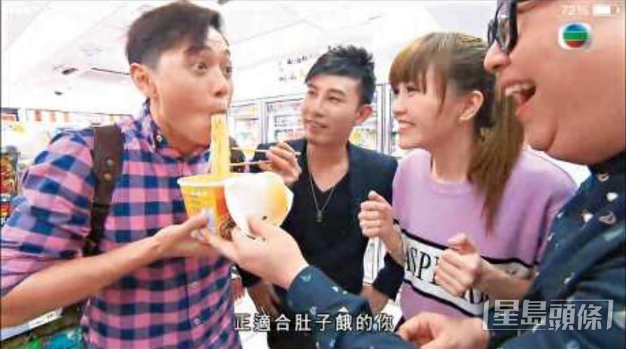 Louis跟吳若希及林盛斌主持的節目《街頭魔法王》系列,成功入屋。 Louis跟吳若希及林盛斌主持的節目《街頭魔法王》系列,成功入屋。