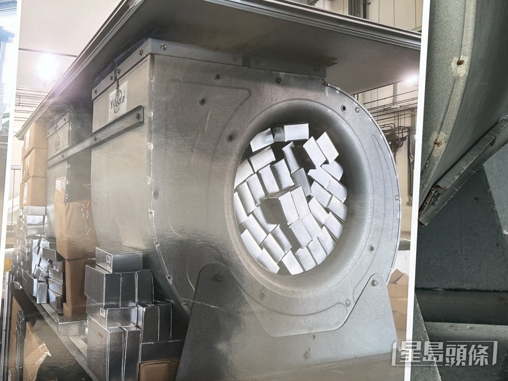 冷氣機機組塞滿走私貨。 冷氣機機組塞滿走私貨。