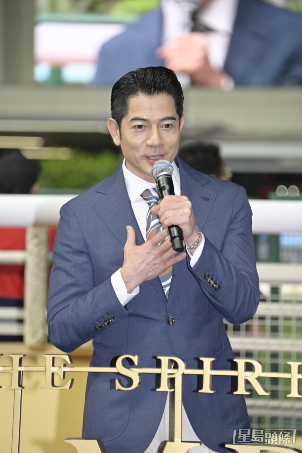 郭富城為啟德騷有壓力。