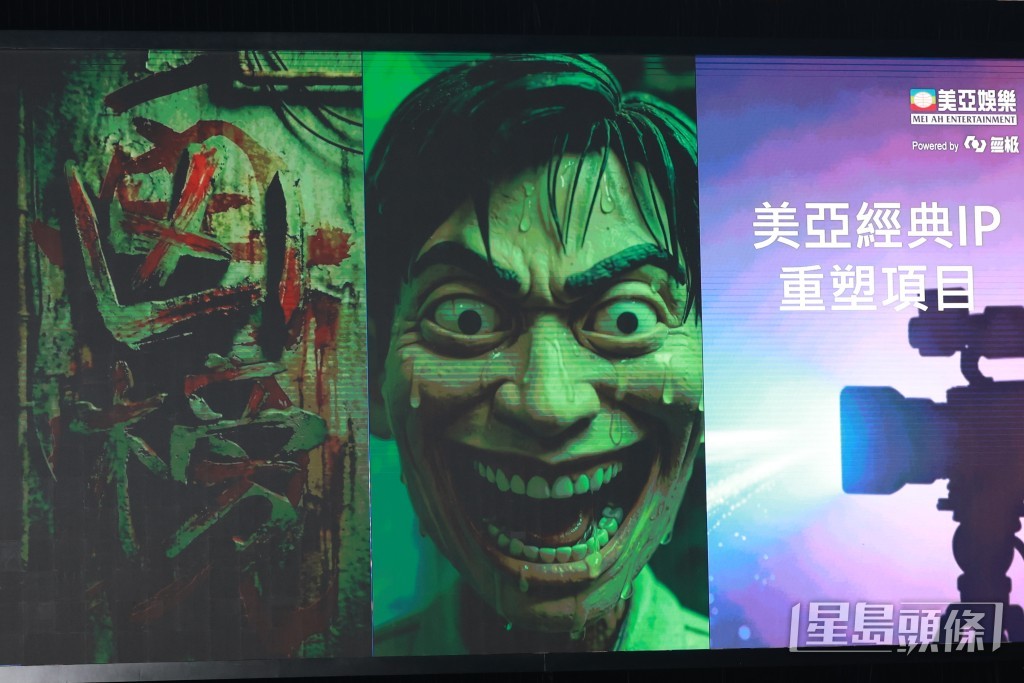 現場展示AI科技。