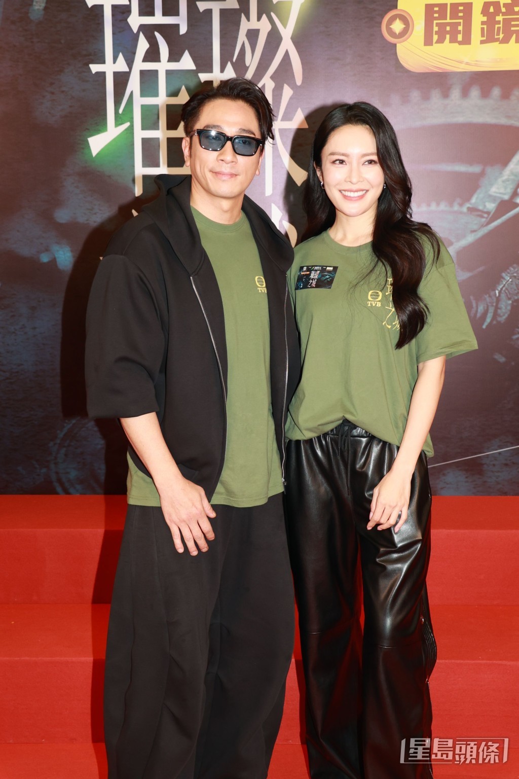 劇中吳卓羲、張曦雯演兩夫婦。