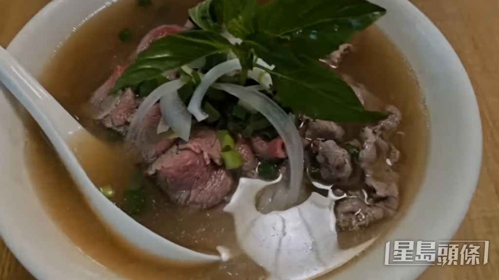 生牛河 生牛河