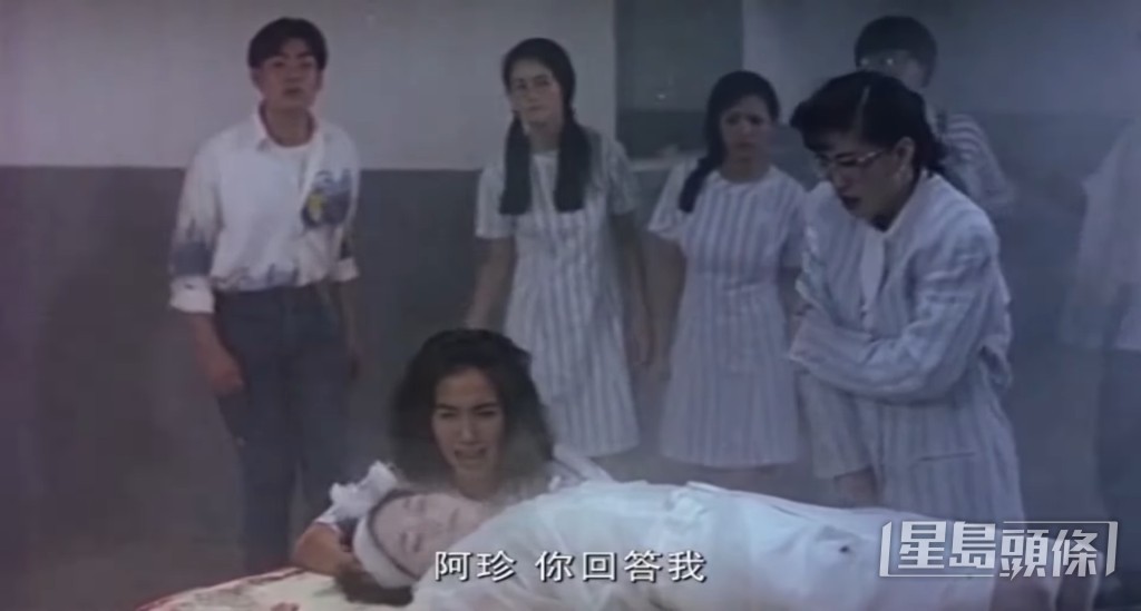 《監獄不設防》飾演捉鬼師傅。