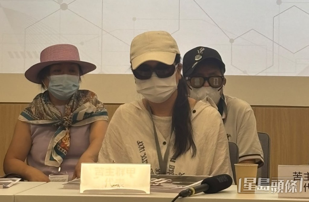 苦主群甲代表A小姐的團隊約有700人，當中約50人投資，損失合共約1,400萬港元。葉芷均攝