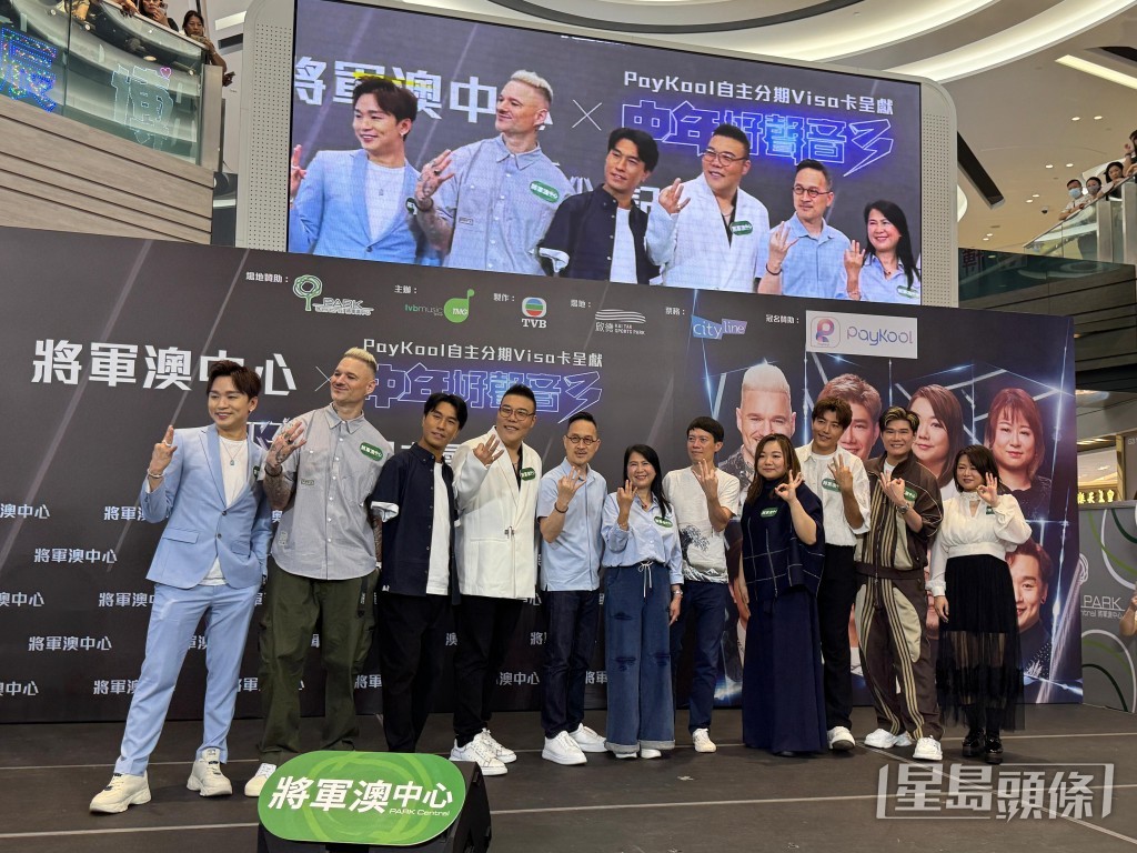 王鄭浚仁人氣極高。 王鄭浚仁人氣極高。