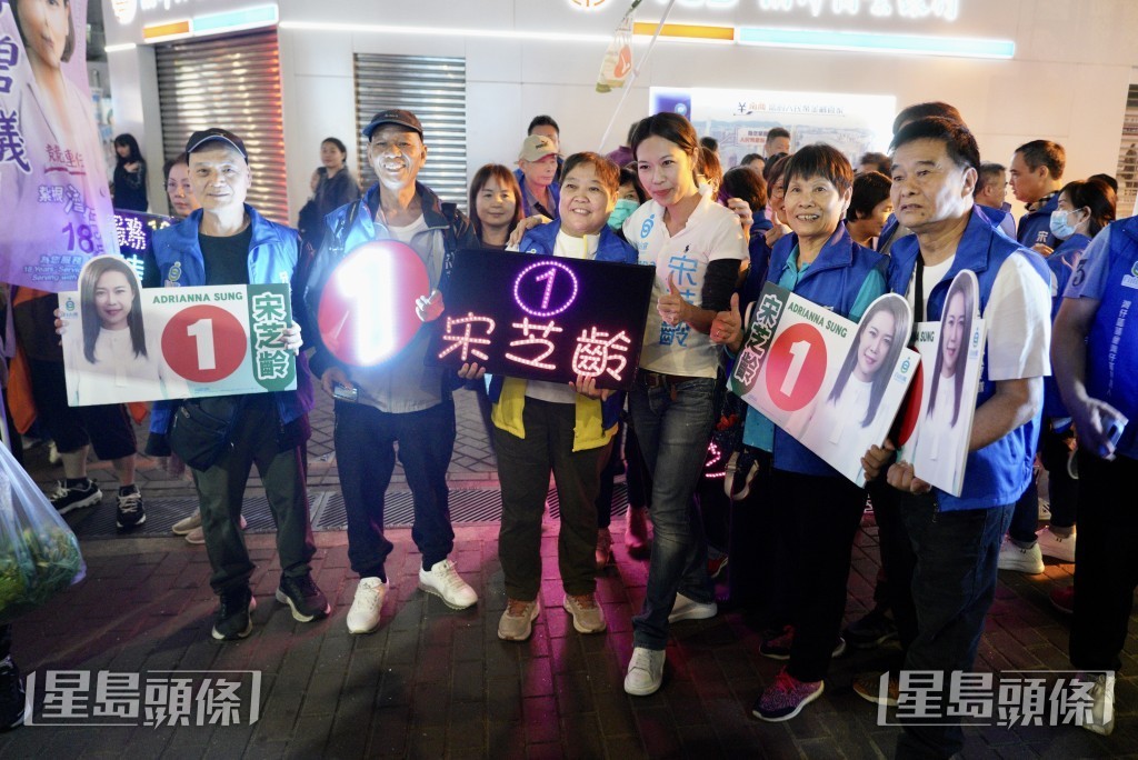 自由黨宋芝齡拉票。歐樂年攝 自由黨宋芝齡拉票。歐樂年攝