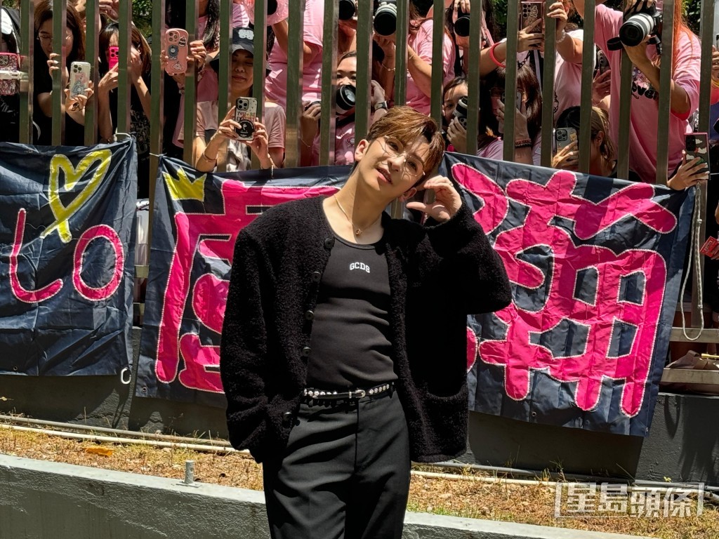 Anson Lo好寵粉。