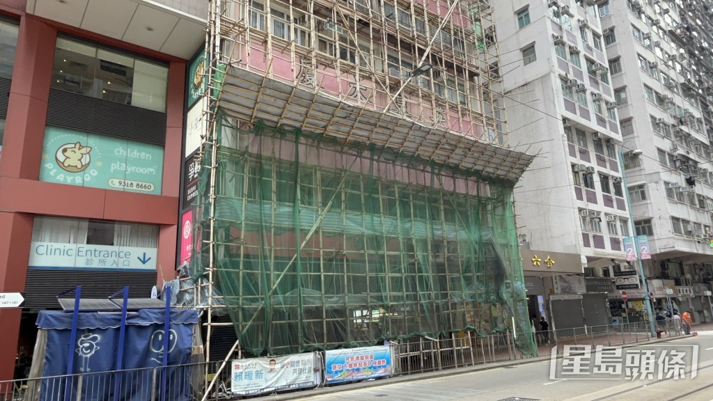 肇事英皇大廈。楊偉亨攝 肇事英皇大廈。楊偉亨攝