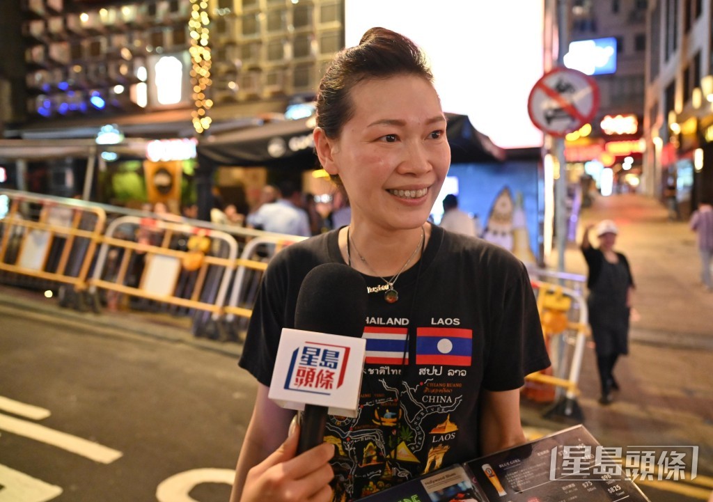 酒吧員工May表示顧客多數為外國人。鍾健華攝 酒吧員工May表示顧客多數為外國人。鍾健華攝