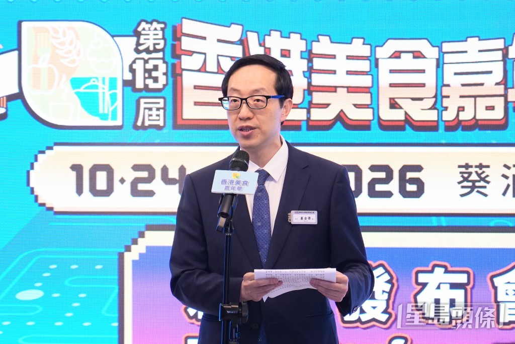 廠商會會長盧金榮。