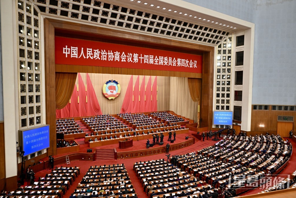 全國兩會正於北京舉行。