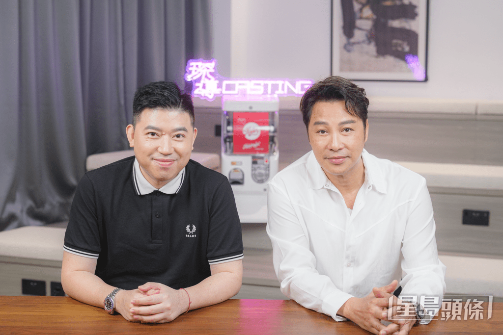 譚耀文與導演葉念琛進行一場深度對談。 譚耀文與導演葉念琛進行一場深度對談。