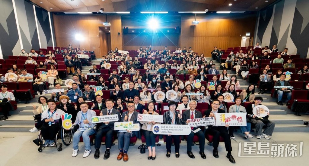 香港游乐场协会的「非常学堂」支援12至20岁辍学或缺课青少年。 受访者提供