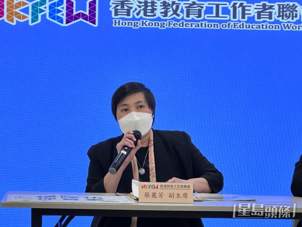 蔡麗芳建議當局重新調配資源,集中於1至2所大學開辦幼兒教育學士課程。 蔡麗芳建議當局重新調配資源,集中於1至2所大學開辦幼兒教育學士課程。