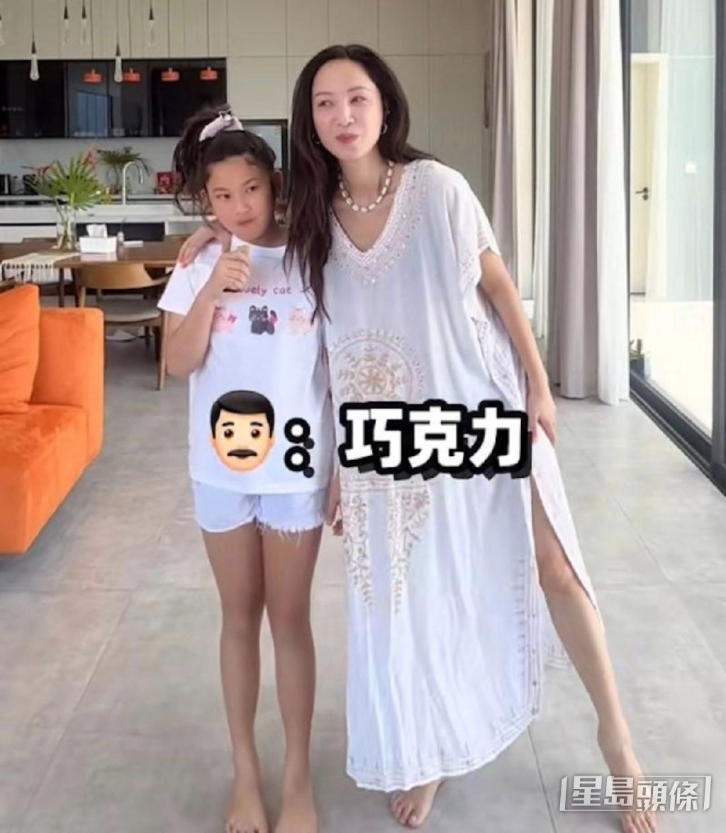 鄭希怡女兒梁浸浸將升中學。 鄭希怡女兒梁浸浸將升中學。