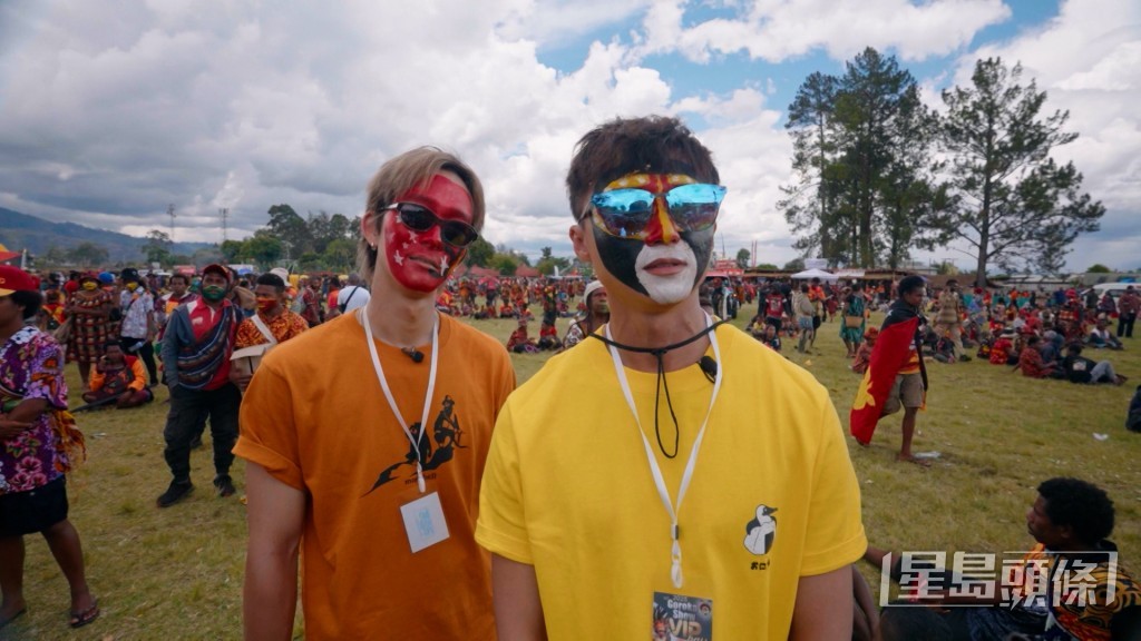 Chris與Alton會帶大家參加巴布亞新畿內亞（PNG）最大的民族慶典「GOROKA SHOW」，現場匯聚過百個民族。