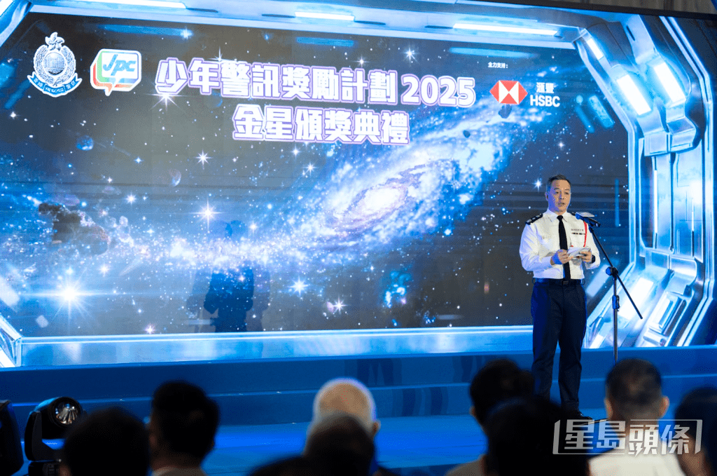 警務處處長周一鳴參與活動。