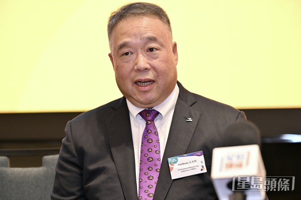 香港工業總會主席林世豪。資料圖片