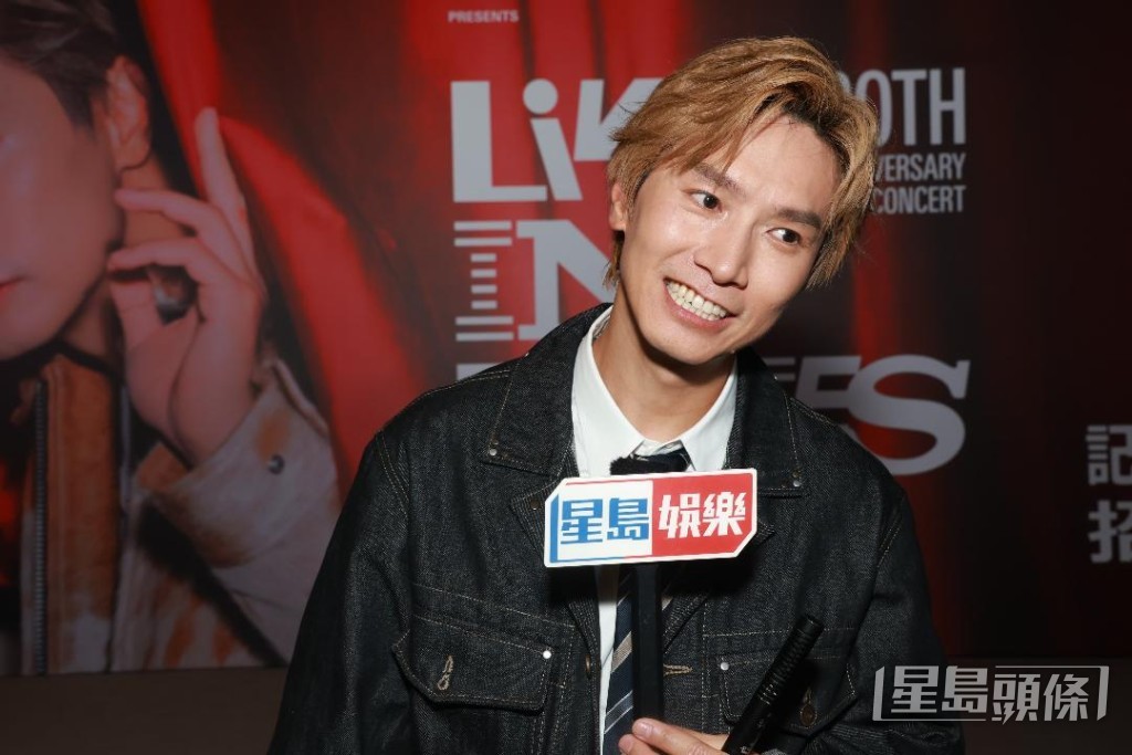 Jason表示「動L」並非圈中史無前例。