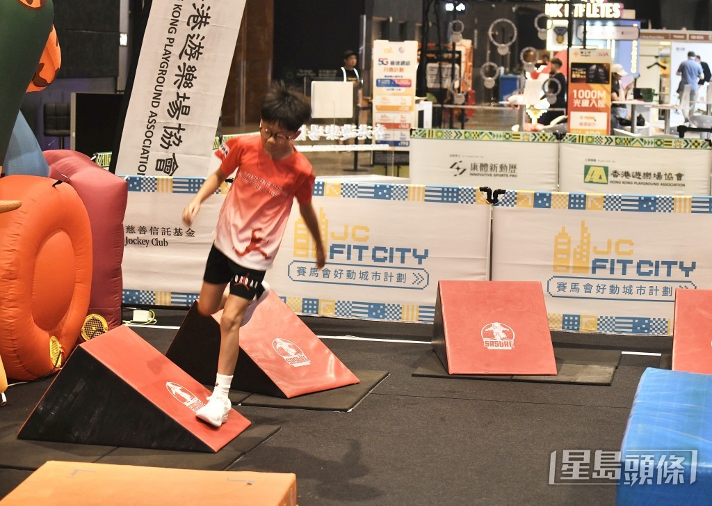 香港運動消閒博覽。 香港運動消閒博覽。