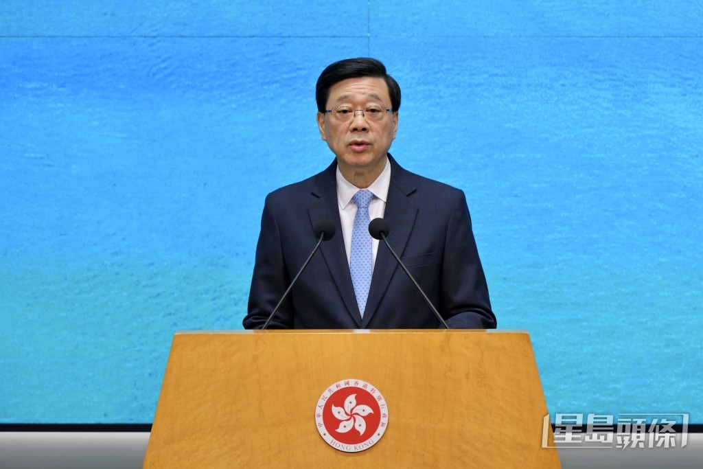 行政長官李家超。蘇正謙攝