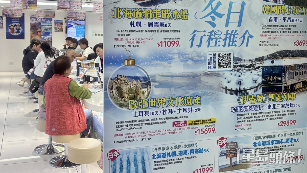 本港不少欧洲团会经杜拜机场转机。资料图片