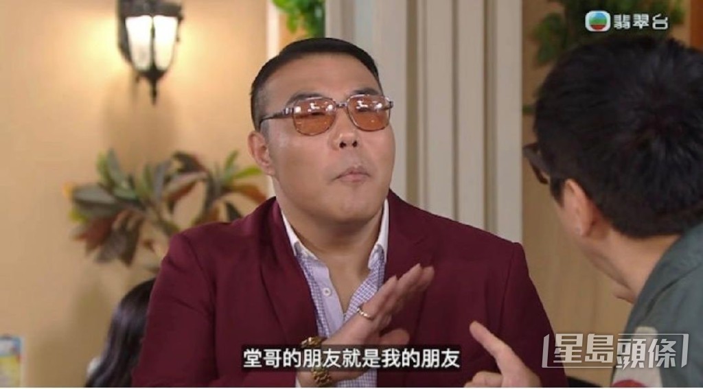 劉洋不捨得「細曹總」角色。