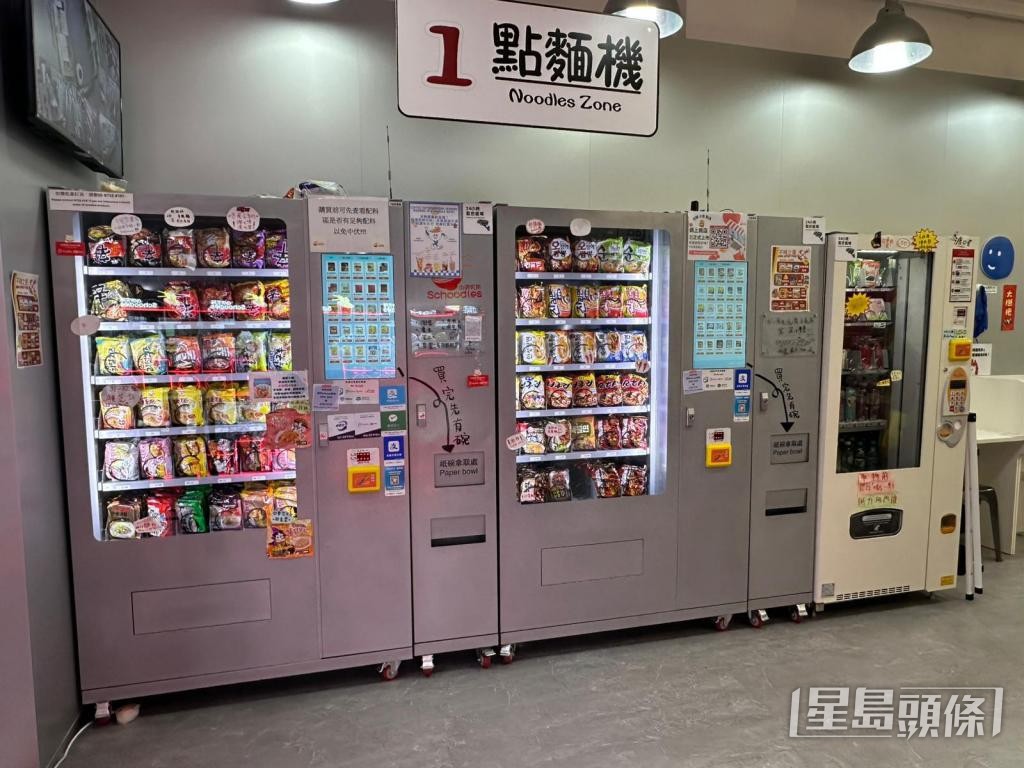 无人自助面店创办人Manki，看好自助营运模式。 受访者提供