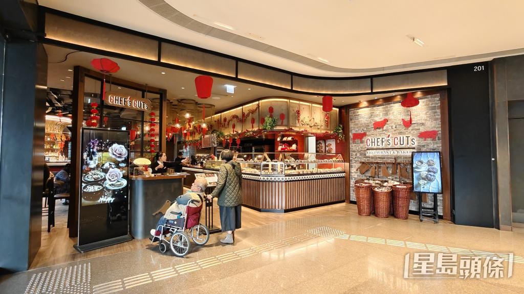 食肆Chef's Cuts繼黃竹坑店爆食安風波後，啟德店再有食客「中招」。