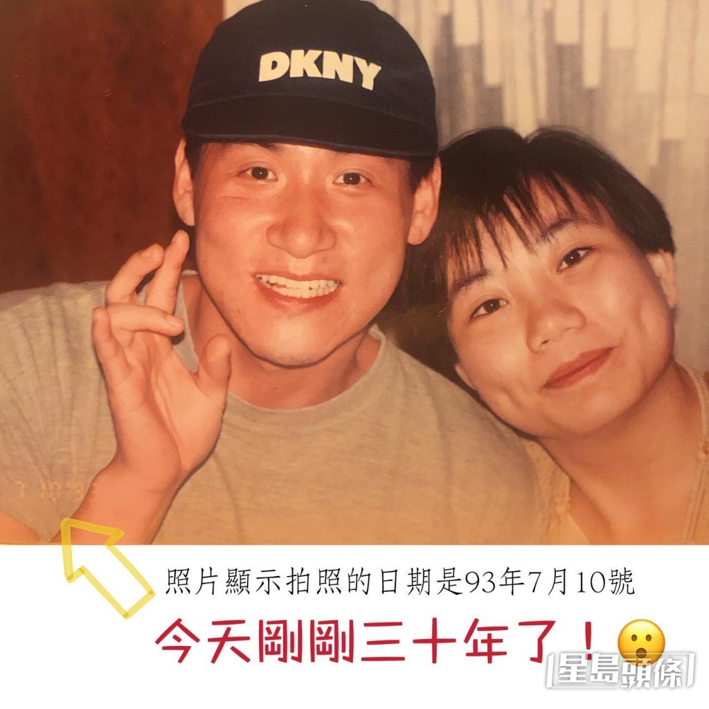 早前在張學友生日當天,貼上舊照祝他生日快樂! 早前在張學友生日當天,貼上舊照祝他生日快樂!