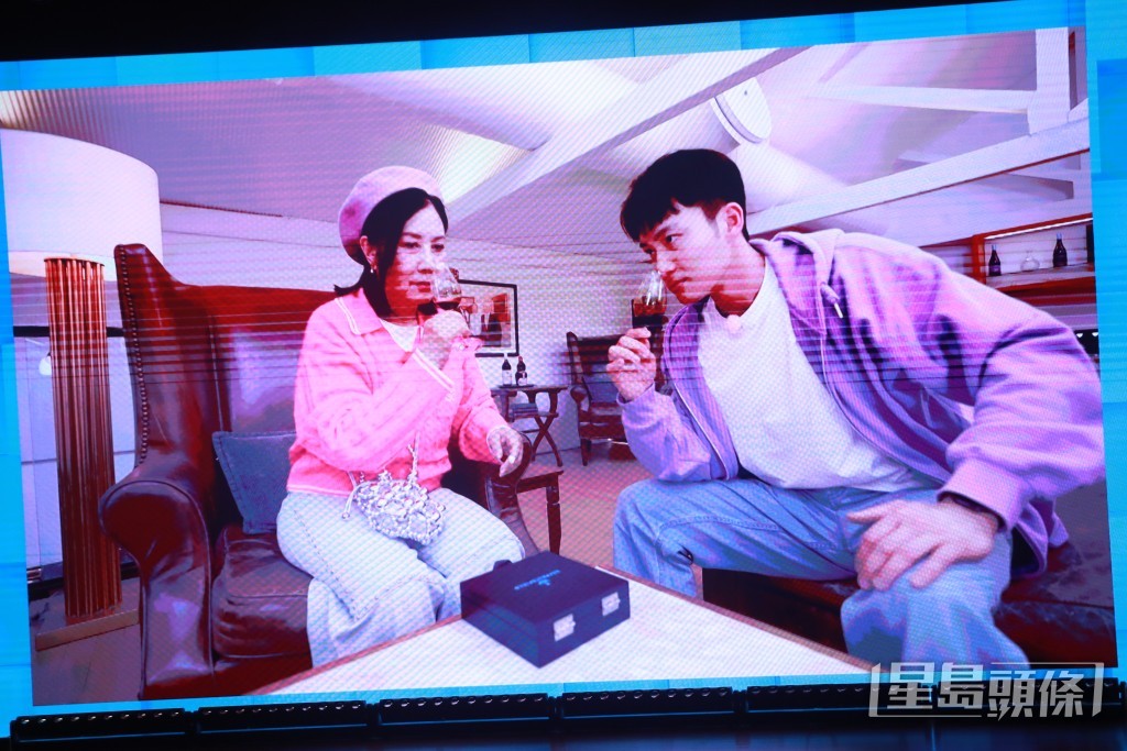 《帶阿姐看世界》
